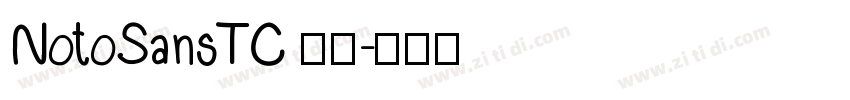 NotoSansTC 粗体字体转换